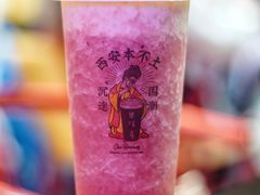-茶话弄(中贸广场店)