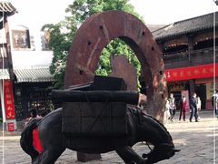 -云南民族村