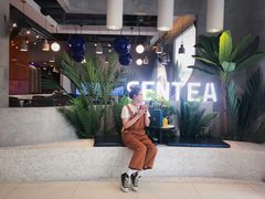 -SENTEA森茶(麦地丽日店)