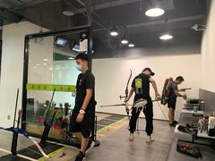 -無弓射箭俱乐部(领展中心城店)