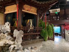 -九炉分座(五彩店)