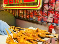 -大头叔烤鸡爪·朝鲜族烤串(天池路店)