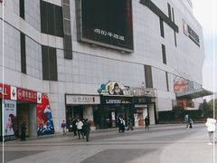 -保利MALL(天鹅湖店)