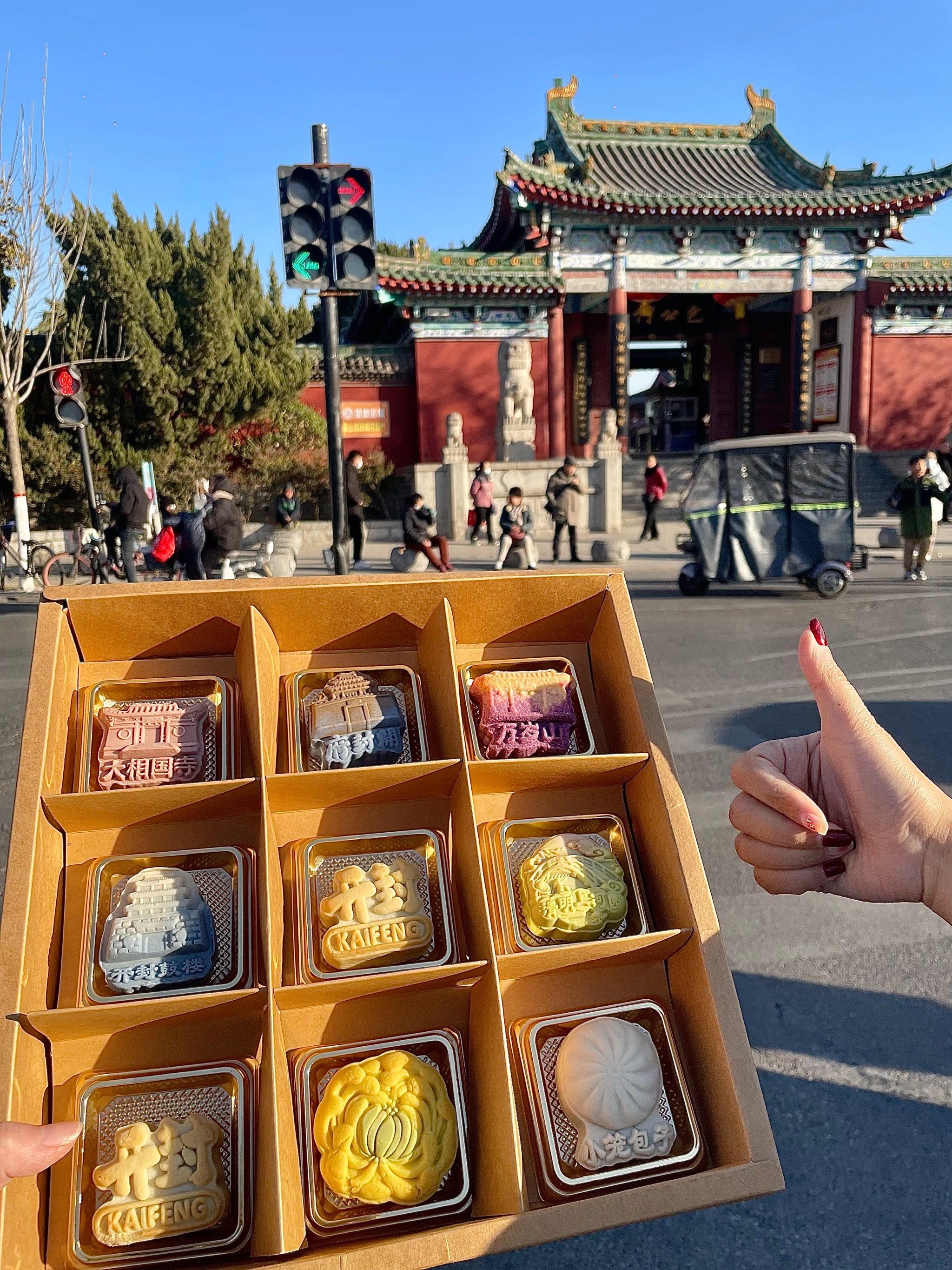 都惊艳到我\\n\\n各种开封特色地标造型\\n每款口味都不一样\\n豆沙