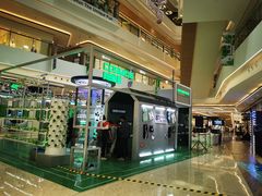 -合景·悠方(成都店)