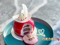 树莓慕斯-及象咖啡(卓越世纪中心2楼大堂店)