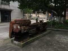 -广州市紫泥堂文化创意园景区