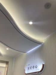 -杭州奥拉克医疗美容门诊部