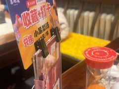 -真地道京味府·鲜橙烤鸭·北京菜(朝阳公园·甜水园店)
