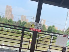 -菊园百果园