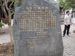 -周庄古镇景区-双桥