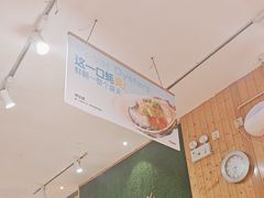 -木屋烧烤(西南角店)
