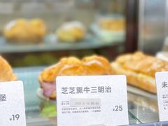 芝芝熏牛可颂三明治-喜茶(广州佳兆业广场店)