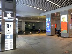-光谷广场