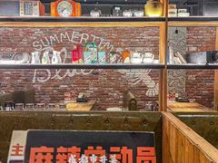 -麻辣总动员·川派海鲜·现炒浇头面·自贡菜(五彩城店)