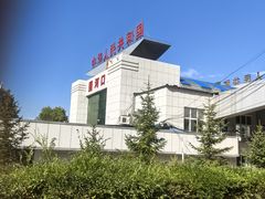 -图们国门景区