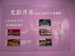 -宁波美术馆