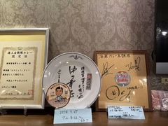 -横须贺海军咖喱本铺