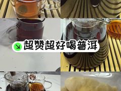 -昆明洲际酒店