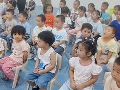 -马荣凯瑞世纪花园幼儿园