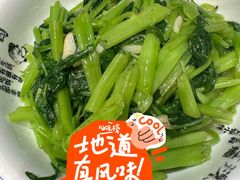 -彭厨(福永店)