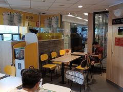 -麦当劳(平和堂店)
