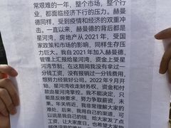 -上海星河湾酒店(闵行店)