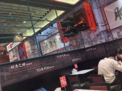 -肥汁米蘭香港米线(长宁来福士店)