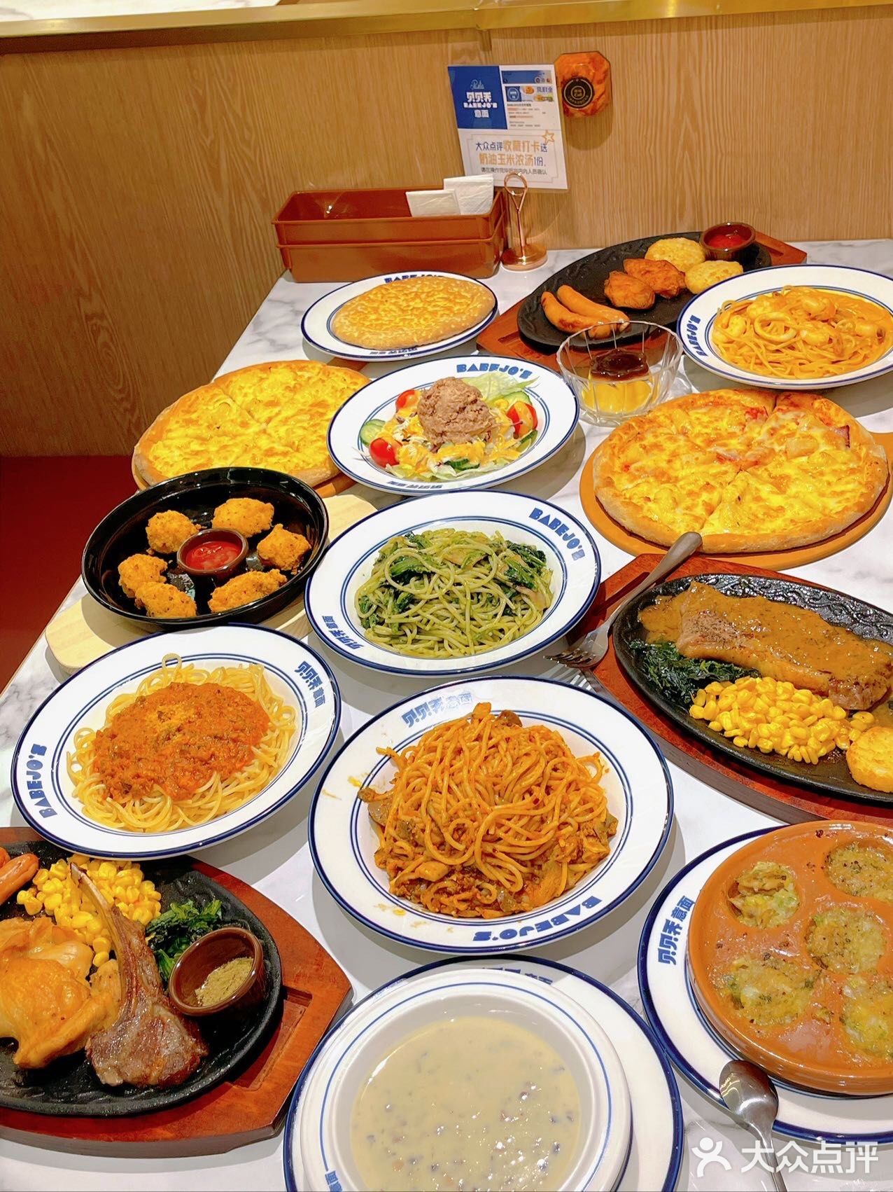 让我天天想吃的意面餐厅分享｜人均四十