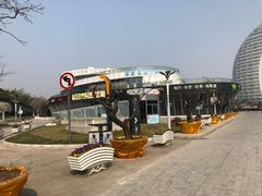 -湖州太湖旅游度假区-月亮广场