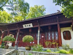 -采石矶景区