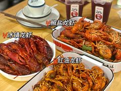 -聚汇三少·龙虾·中餐厅(莫邪路新天地店)