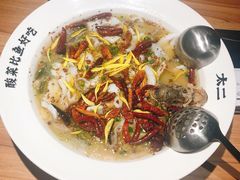 -太二酸菜鱼(汕头苏宁广场店)