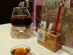 -稻香酒家·33年老字号·港式粤菜(富邦中心店)