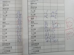 -耀恒健身(南浦地铁店)