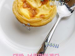 -三迪希尔顿酒店·星空酒廊