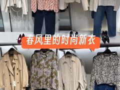 -ZARA(世贸天阶店)