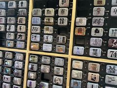 -扶光书店(中环店)