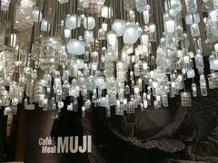-无印良品餐堂 MUJI Diner(成都太古里店)