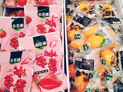 -品忆香炒货工坊(西稍门店)