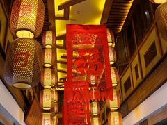 -大张烙馍村(泉山店)
