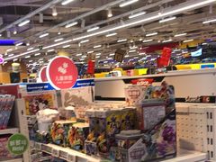 -TOYSRUS玩具反斗城(上海万象城店)