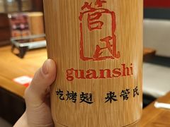 -管氏翅吧(地安门店)