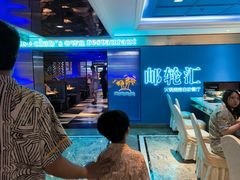 -海韵之星邮轮水会(明发商业广场店)