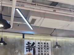 -谭三娘鲜切牛肉自助火锅(文殊院店)
