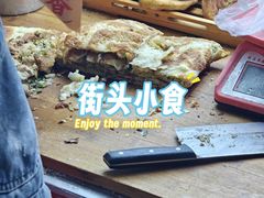 -盛京大奥莱(沈阳奥体店)