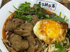 -花市豌杂面(民生路店)