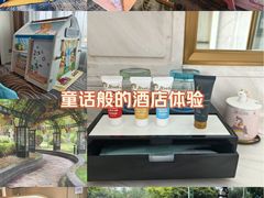 -青岛鑫江温德姆酒店