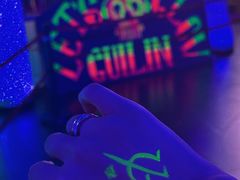 -Club Med地中海俱乐部·桂林度假村