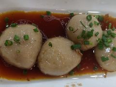 芋子包-来客家食府 · 福建客家菜(厦禾路店)